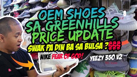 greenhills replica shoes|greenhills mall.